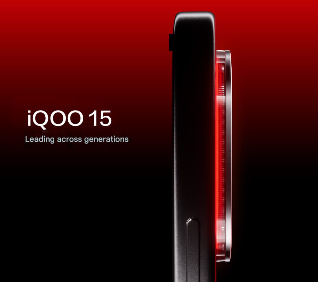 iQOO 15